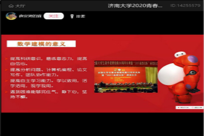 william威廉亚洲官方