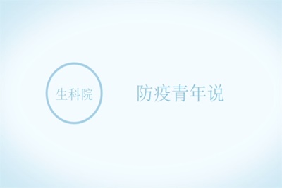 william威廉亚洲官方