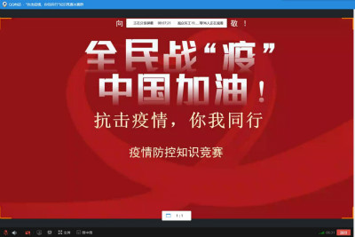 william威廉亚洲官方