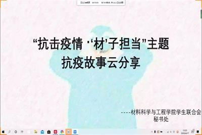 william威廉亚洲官方