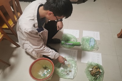 william威廉亚洲官方