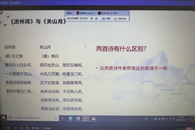 william威廉亚洲官方
