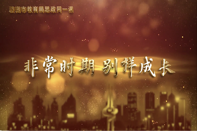william威廉亚洲官方