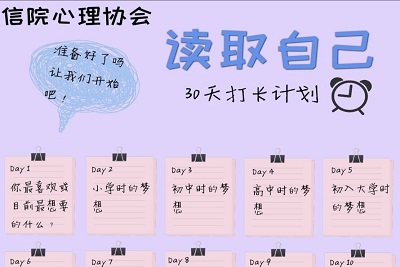 william威廉亚洲官方
