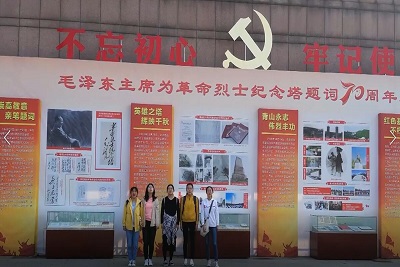 william威廉亚洲官方