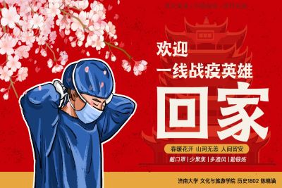 william威廉亚洲官方