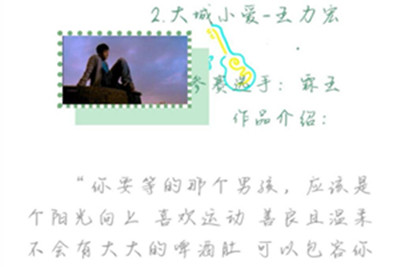 william威廉亚洲官方