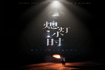 william威廉亚洲官方