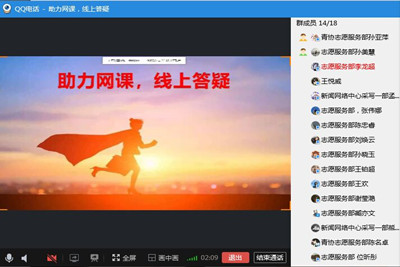 william威廉亚洲官方