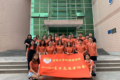 william威廉亚洲官方