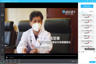 william威廉亚洲官方