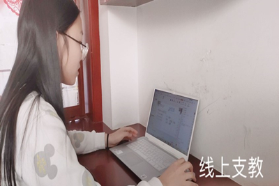 william威廉亚洲官方
