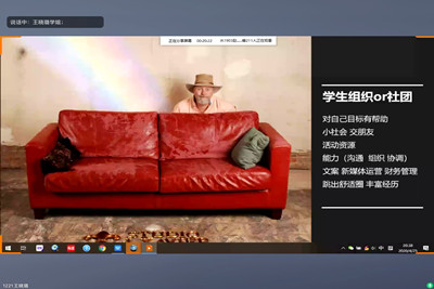 william威廉亚洲官方
