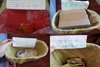 william威廉亚洲官方