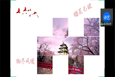 william威廉亚洲官方