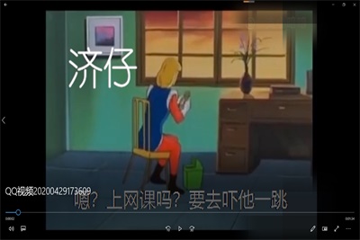 william威廉亚洲官方