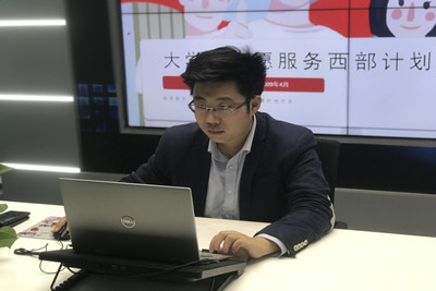 william威廉亚洲官方