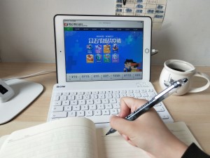 william威廉亚洲官方