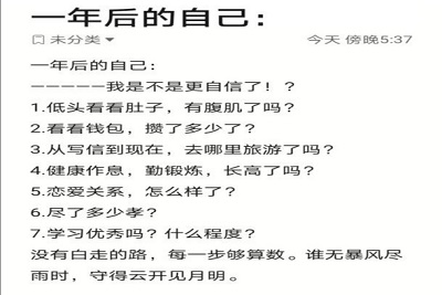 william威廉亚洲官方