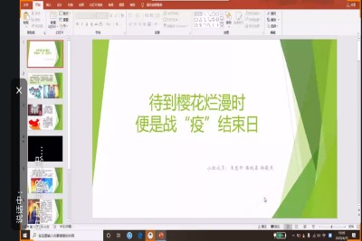 william威廉亚洲官方