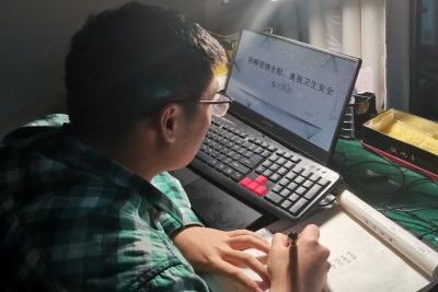 william威廉亚洲官方