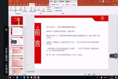 william威廉亚洲官方