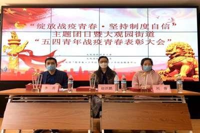 william威廉亚洲官方