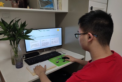 william威廉亚洲官方