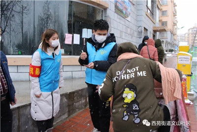 william威廉亚洲官方
