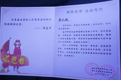 william威廉亚洲官方