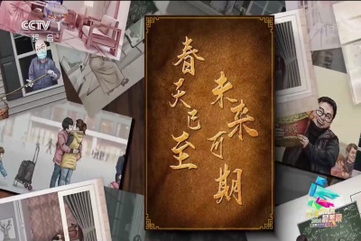 william威廉亚洲官方
