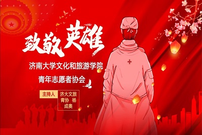 william威廉亚洲官方