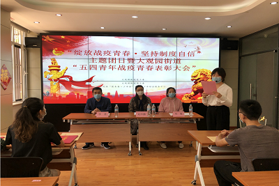 william威廉亚洲官方