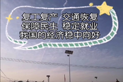 william威廉亚洲官方