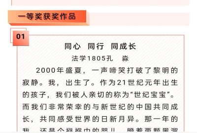william威廉亚洲官方