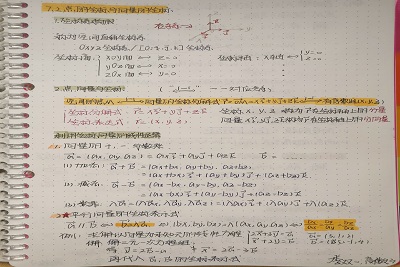 william威廉亚洲官方