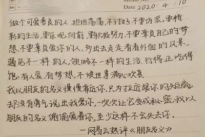william威廉亚洲官方