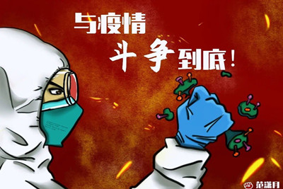 william威廉亚洲官方