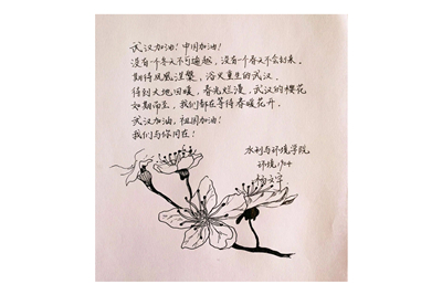 william威廉亚洲官方