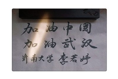 william威廉亚洲官方