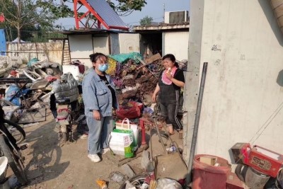 william威廉亚洲官方