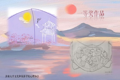 william威廉亚洲官方