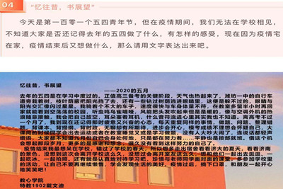 william威廉亚洲官方