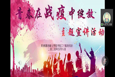 william威廉亚洲官方