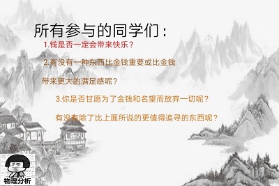 william威廉亚洲官方