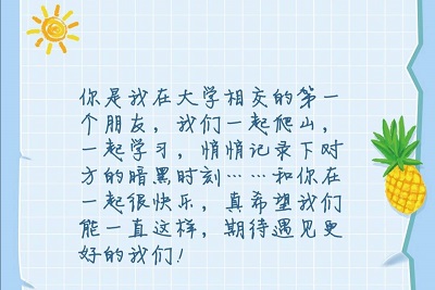 william威廉亚洲官方