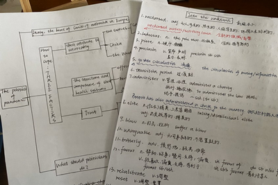 william威廉亚洲官方