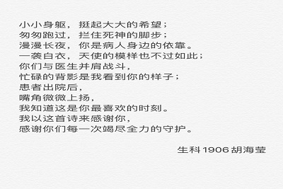 william威廉亚洲官方