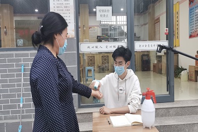william威廉亚洲官方