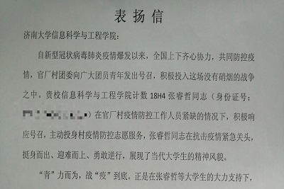 william威廉亚洲官方